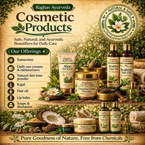 Cosmetic Products