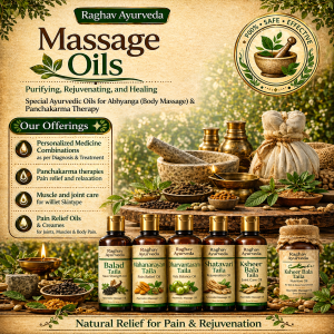 massage Oil